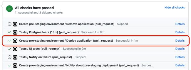 Example entry in the PR status to show the "Deploy Staging" job