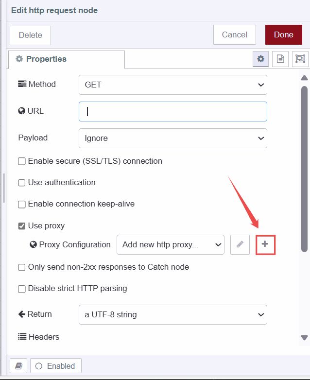 Image showing option to add the config node