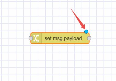 Image showing the Node indicating undeployed changes