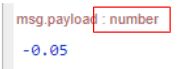 "Screenshot showing the output type in the debug panel"