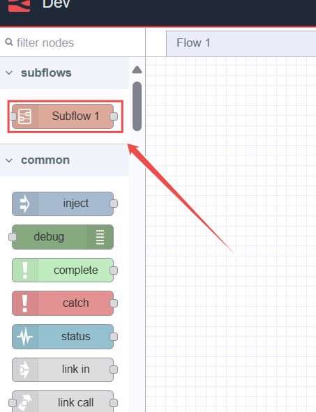 Image showing subflow node added in the node palette